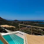 Tseralia * Stoúpa